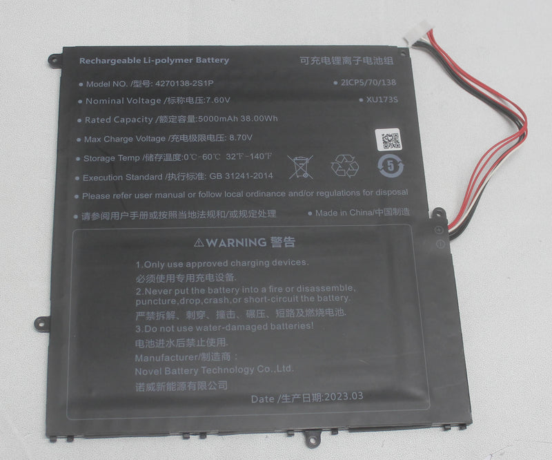 4270138-2s1p-battery-7-60v-5000mah-38-00wh-m17-pro-compatible-with-sgin