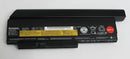 45n1026-b lenovo battery 9cell 10.8v 7.69ah thinkpad x230 grade b