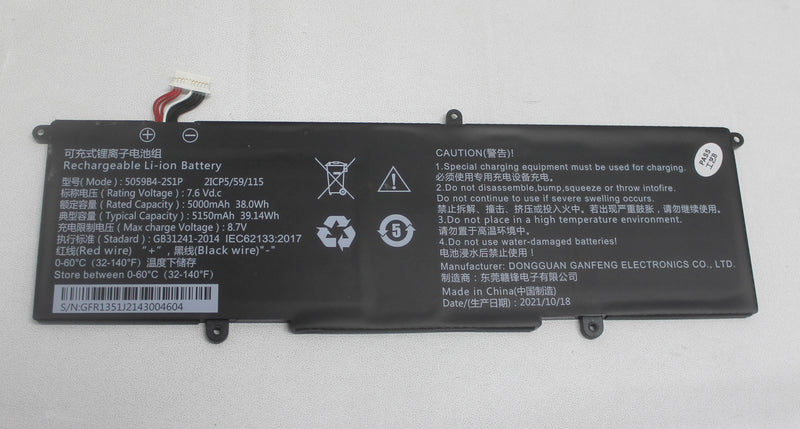 5059b4-2s1p-chuwi-battery-8.7v-38.0wh-5000mah-freebook-cwi557-grade-a
