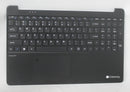 gwtn156-9bk-palmrest-gateway-palmrest-top-cover-with-keyboard-fp-black-gwtn156-9bk-grade-a