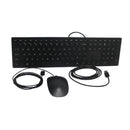 HP USB WIRED KEYBOARD AND MOUSE BLACK KIT
