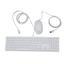 HP WIRED KEYBOARD & MOUSE KIT USB WHITE PAVILION 27-CA1000