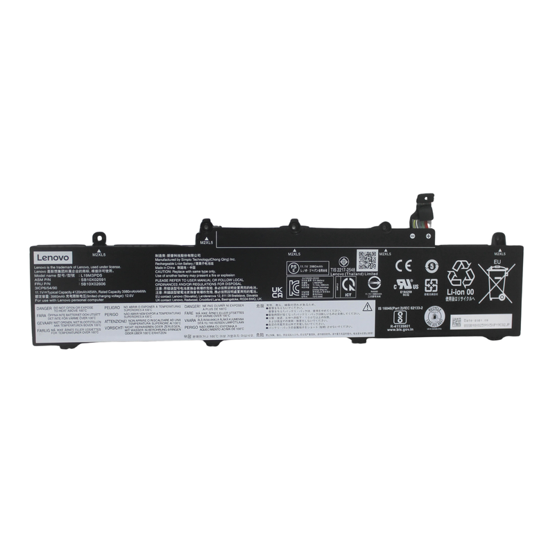 5B10X02600LENOVO BATTERY 11.1V 45WH 3CELL THINKPAD E15 GEN 3 "GRADE A"