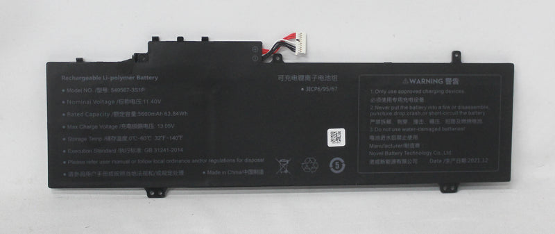 549567-3s1p-gateway-battery-11-0v-600mah-63-84wh-gwnr71517-bl-grade-a