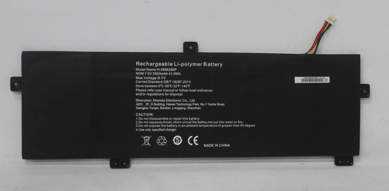 h-4886280p-battery-7-6v-5500mah-41-8wh-gwtn156-11gr-compatible-with-gateway