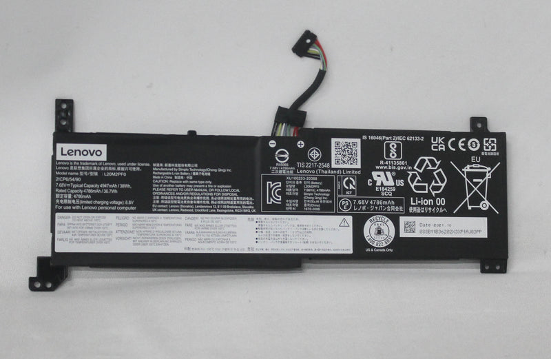 LENOVO BATTERY 7.68V 38WH 2CELL V15 G2 IJL