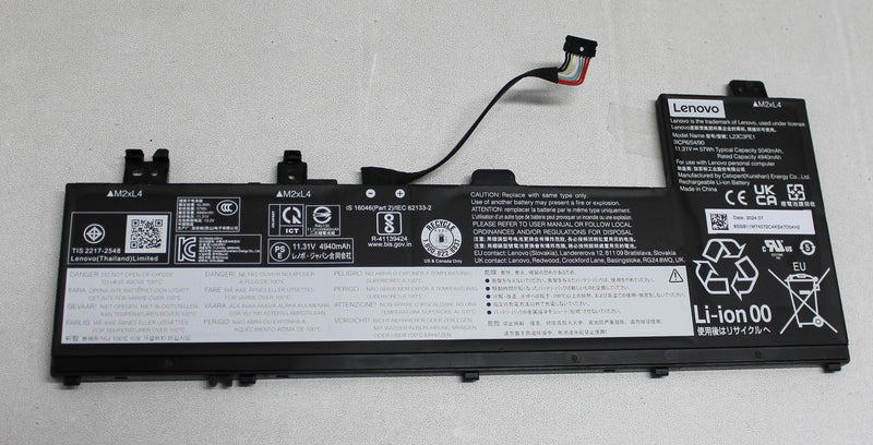 l23m3pe1-lenovo-battery-3cell-11.31v-57wh-ideapad-5-2-in-1-16ahp9-grade-a