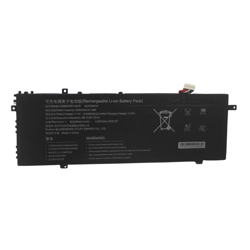 GATEWAY BATTERY 11.4V 4500MAH 51.3WH GWTC51427-BK /GWTC71427-BK