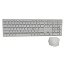 DELL WIRELESS KB+MOUSE US WHITE INSPIRON 24 5410 ALL-IN-ONE