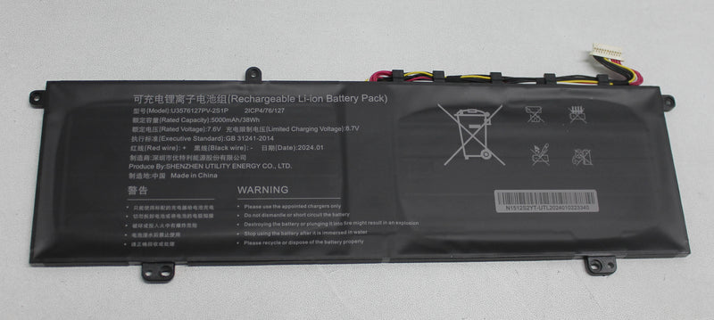 ax15-u3576127pv-2s1p-acemagic-battery-5000mah-38wh-7-6v-large-connector-grade-a