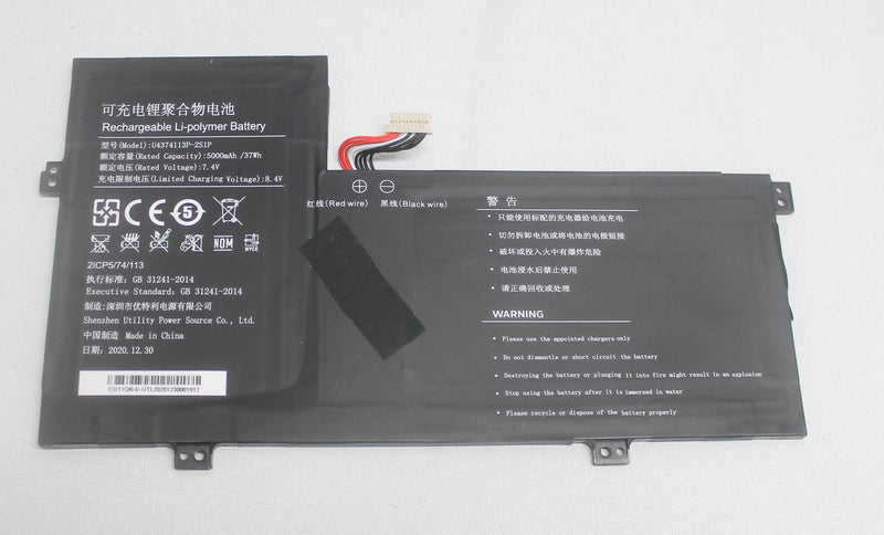 U4374113P-2S1P Battery 5000Mah 37Wh 7.4V Ev-C-116-7Bl Compatible With EVO